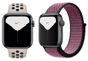 Apple Watch Series 5 Nike+, GPS+Cellular Global, 40 mm