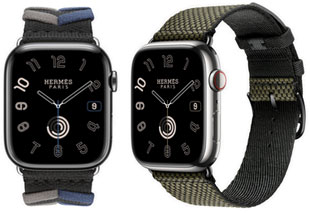 Apple Watch Series 9, Hermes, 45 mm