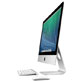 Tapered Edge Aluminum iMac